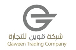 شعار قوين